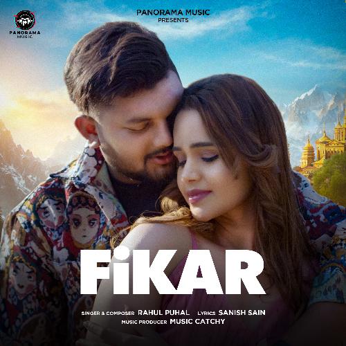 Fikar Rahul Puhal MP3 Download