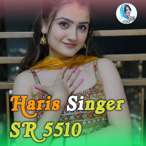 HARIS SINGER SR 5510 Subin Jhimrawat MP3 Download