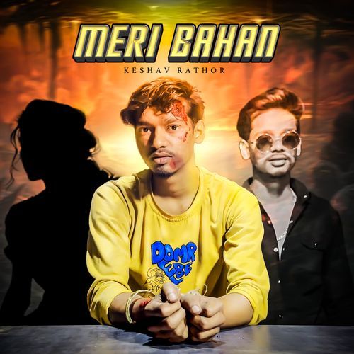 Meri Bahan Keshav Rathor MP3 Download