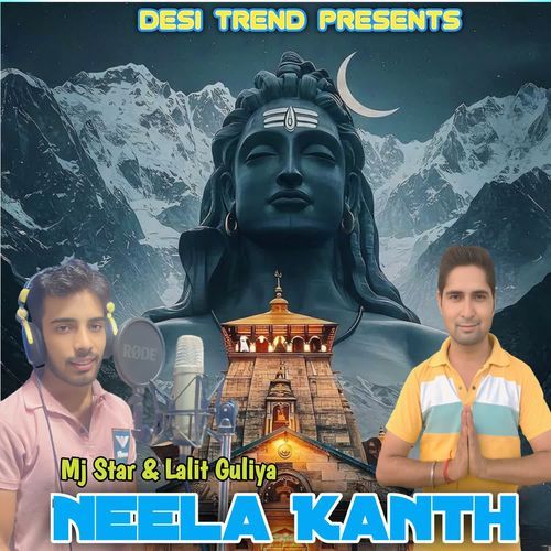 Neela Kanth Lalit Guliya MP3 Download