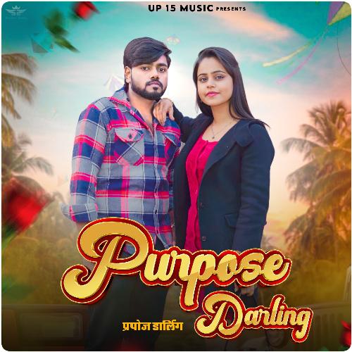 Purpose Darling Abhishek Kashyap MP3 Download