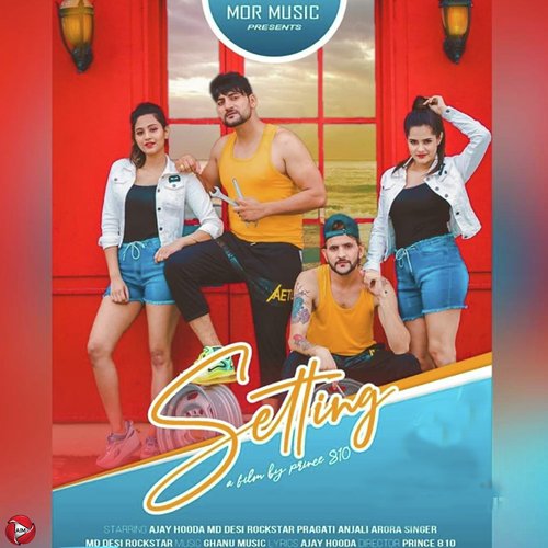 Setting Khesari Lal Yadav MP3 Download
