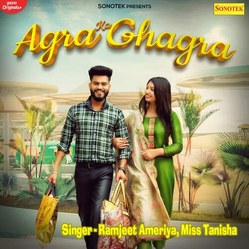 Agra Ka Ghagra Miss Tanisha MP3 Download