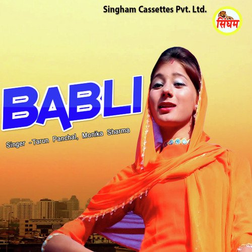 Babli TR Music MP3 Download