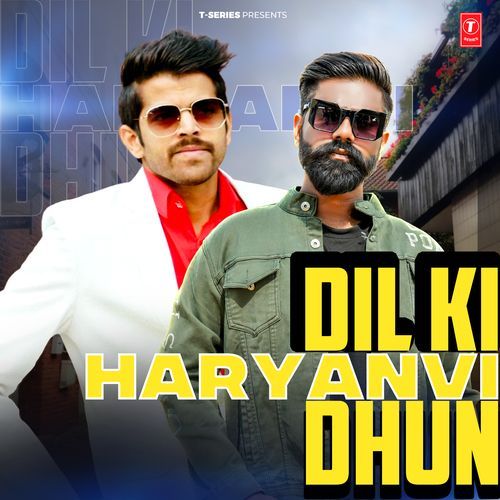 Dil Ki Haryanvi Dhun Masoom Sharma MP3 Download