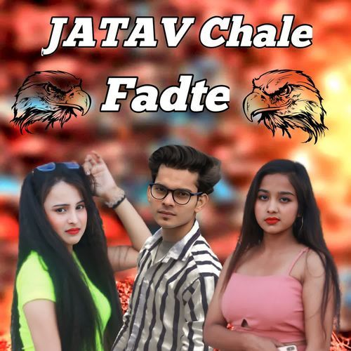 Jatav Chale Fadte Arun valmiki MP3 Download
