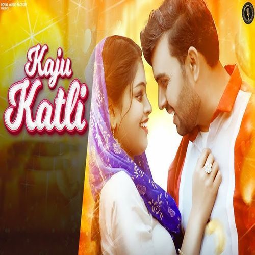 Kaju Katli Deepak Fouji MP3 Download