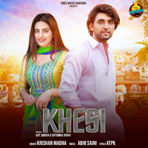 Khesi Krishan Madha MP3 Download