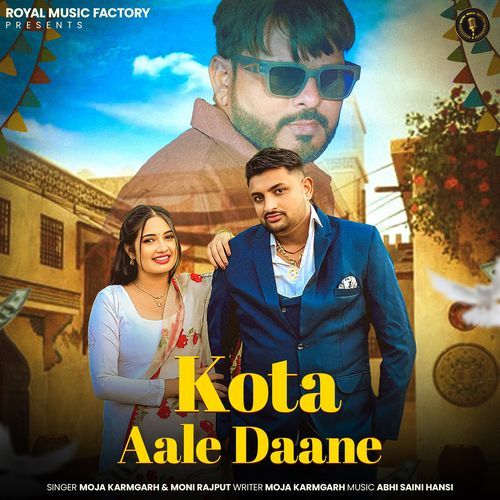 Kota Aale Daane Moni Rajput MP3 Download