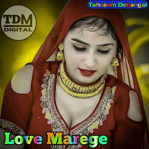 Love Marenge Robin Singer Dedwal MP3 Download