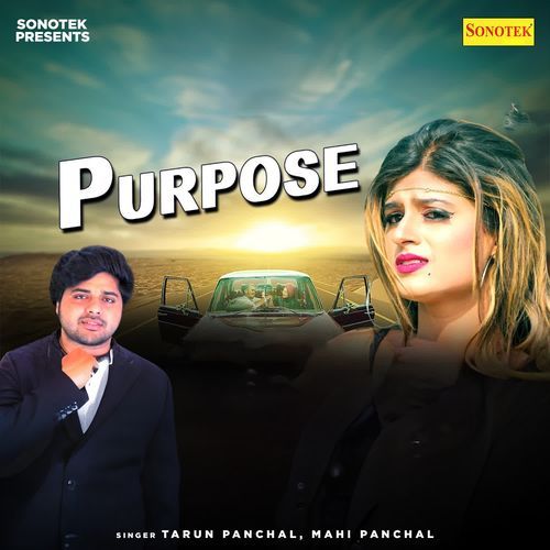 Purpose Mahi Panchal MP3 Download