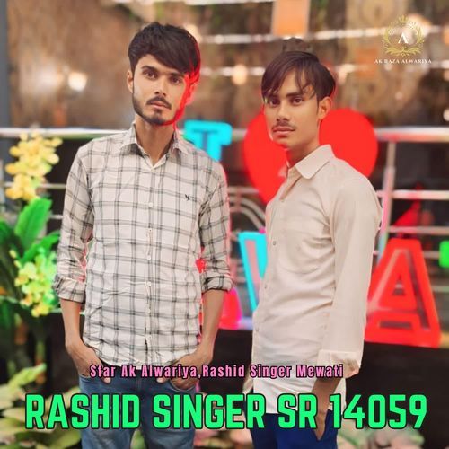 Rashid Singer Sr 14059 Rashid Singer Mewati MP3 Download