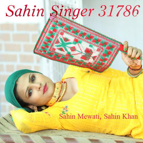 Sahin Singer 31786 Sahin Khan MP3 Download