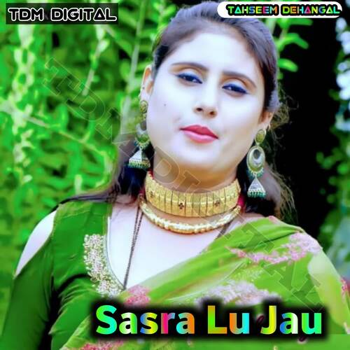 Sasra Lu Jau Robin Singer Dedwal MP3 Download