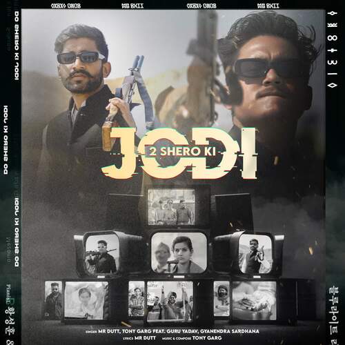 2 Shero Ki Jodi (feat. Guru Yadav, Gyanender Sardhana) Mr Dutt MP3 Download