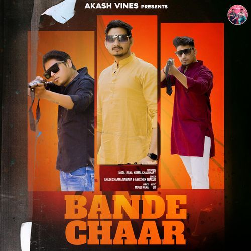 Bande Chaar Abhishek Thakur MP3 Download
