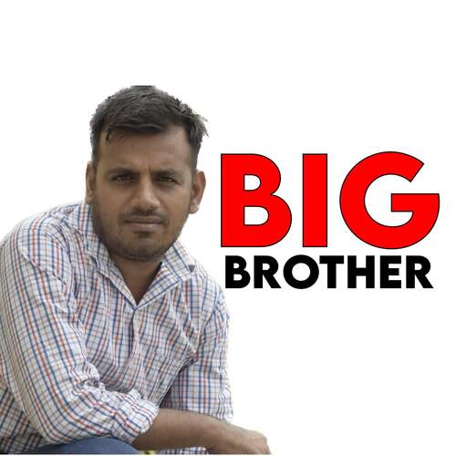 Big Brother Bally MP3 Download