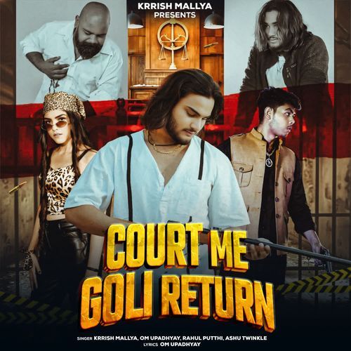 Court Me Goli Return Ashu Twinkle MP3 Download