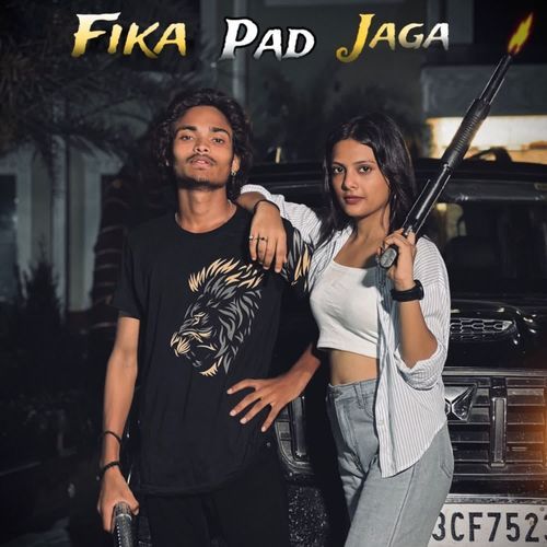 Fika Pad Jaga Harender Nagar MP3 Download