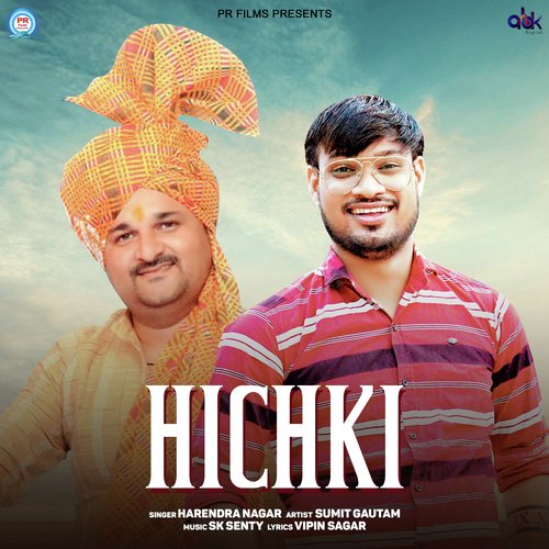 Hichki Harendra Nagar MP3 Download