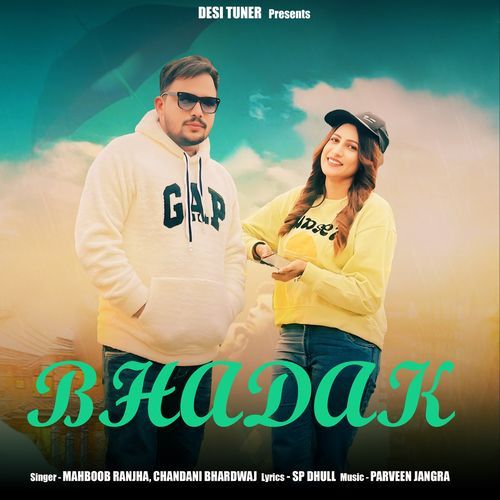 Bhadak Chandni Bhardwaj MP3 Download