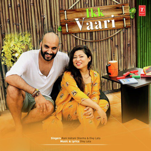 Divy Lata Songs MP3 Download