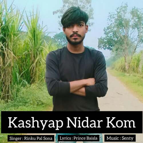 Kashyap Nidar Kom Rinku Pal Sona MP3 Download