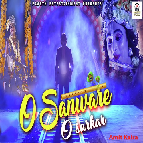 Amit Kalra Songs MP3 Download