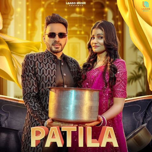 Patila Nandani Singh MP3 Download