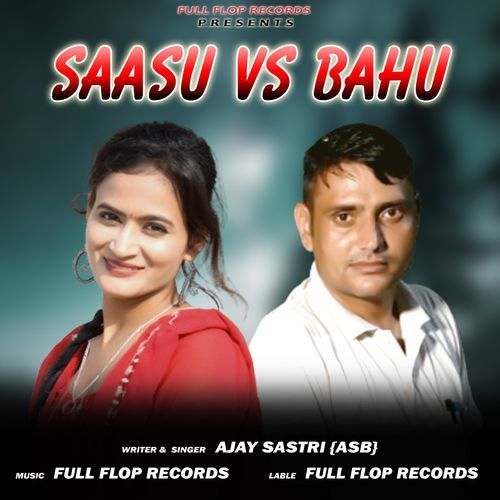 Saasu Vs Bahu Naresh Siwani MP3 Download