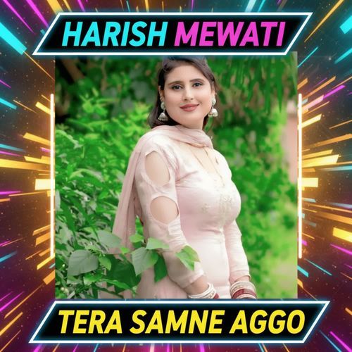 TERA SAMNE AAGO Harish Mewati MP3 Download