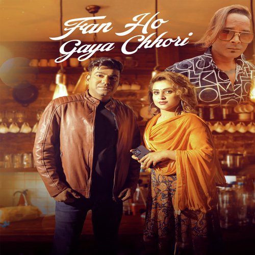 Fan Ho Gaya Chhori Ravi Parcha MP3 Download