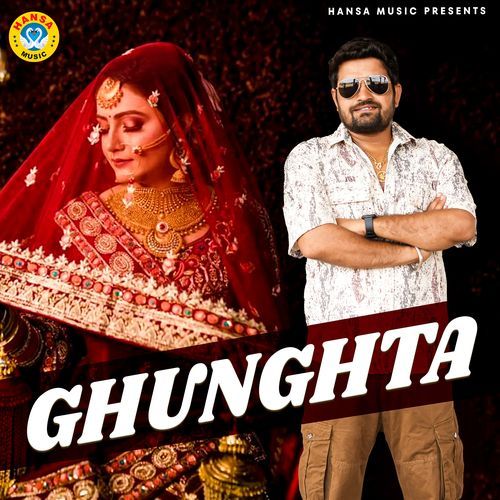 Ghunghta Gyanender Sardhana MP3 Download