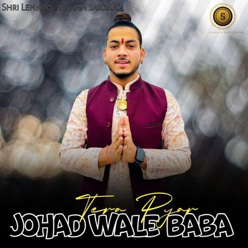 Johad Wale Baba Tera Pyar Sanjay Bhagat Ji MP3 Download