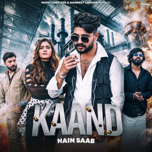 Kaand Nain Saab MP3 Download