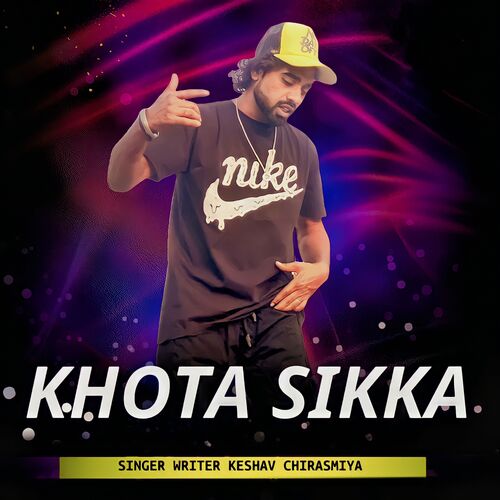 Khota Sikka Keshav Chirasmiya MP3 Download