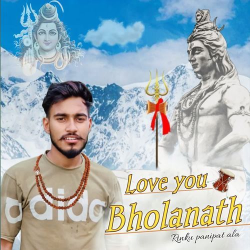 Love You Bholanath Rinku Panipat Ala MP3 Download
