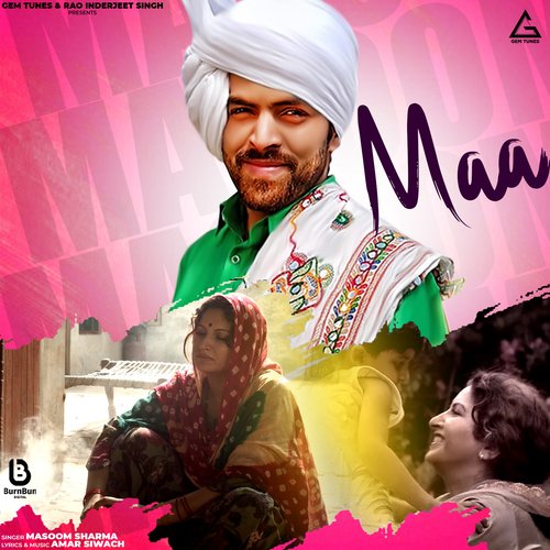Maa Masoom Sharma MP3 Download