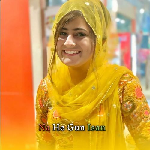 Na He Gun Isan Boby Mewati MP3 Download