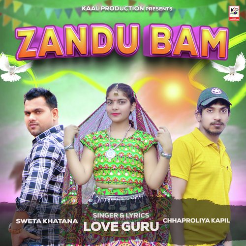 Zandu Bam (Haryanvi Song) Love Guru MP3 Download