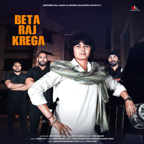 Beta Raj Krega Roni Raman MP3 Download