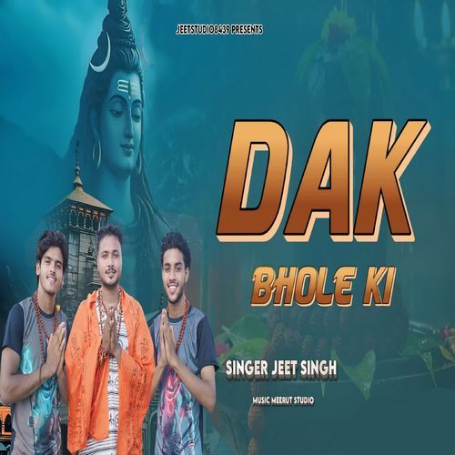 Dak Bhole Ki Jeet Singh MP3 Download