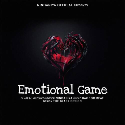 Emotinal Game Nindaniya MP3 Download