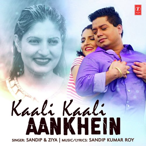 Sandip Songs MP3 Download