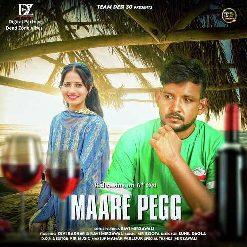 MAARE PEGG Ravi Mirzawali MP3 Download