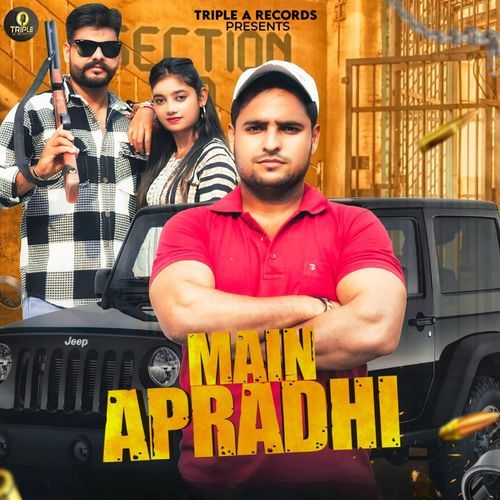Main Apradhi Nonu Rana MP3 Download