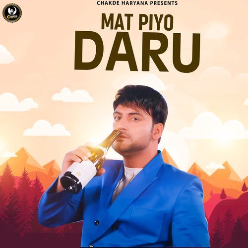 Mat Piyo Daru Hemant Brijwasi MP3 Download