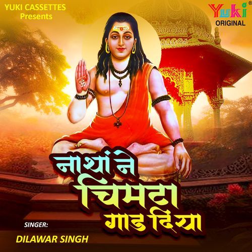 Natha Ne Chimta Gaad Diya Dilawar Singh MP3 Download