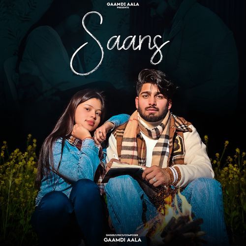 Saans Gaamdi Aala MP3 Download