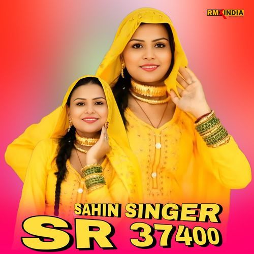 Sahin Singer Sr 37400 Akhlak Aajam MP3 Download